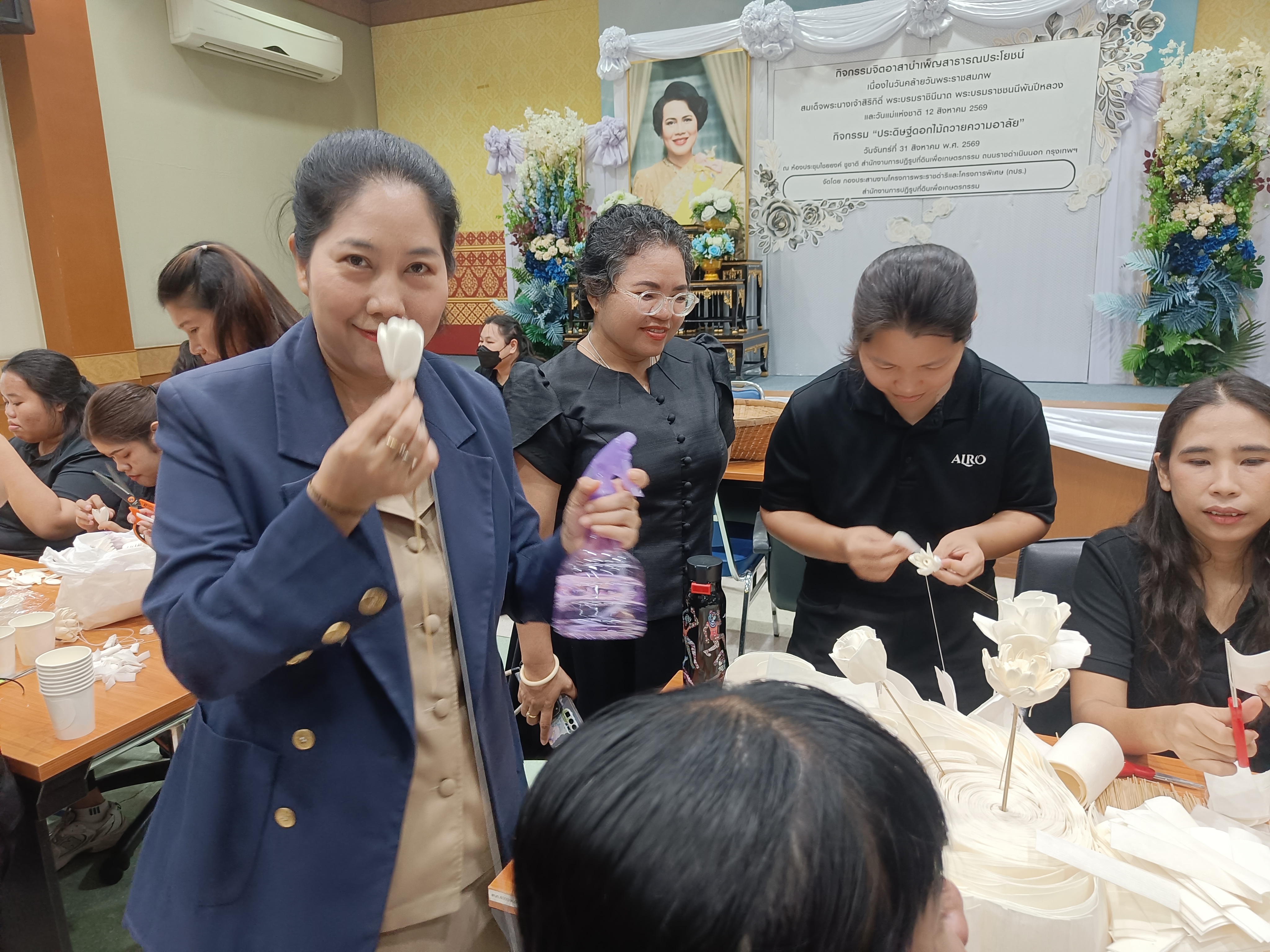 title - ผอ. กพร. ส.ป.ก. นำทีม พร้อมด้วยเจ้าหน้าที่ เข้าร่วมกิจกรรมจิตอาสาบำเพ็ญสาธารณประโยชน์